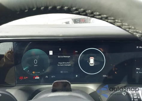 2026 Hyundai Palisade Xrt Pro z USA, uszkodzony, nr VIN KM8RJES27TU061385